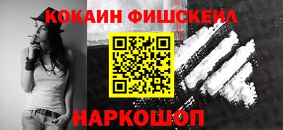герыч Аргун