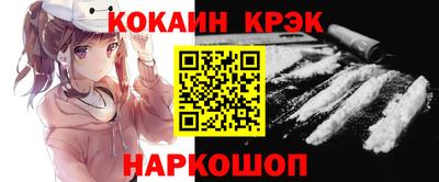 герыч Аргун