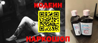 герыч Аргун