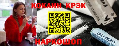 герыч Аргун