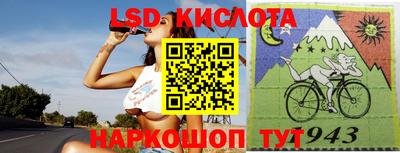 мефедрон VHQ Апшеронск