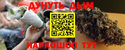 герыч Аргун