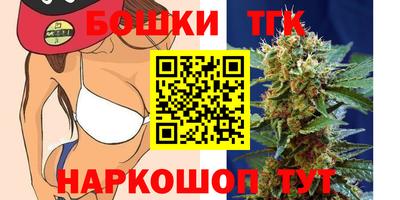 меф VHQ Апрелевка