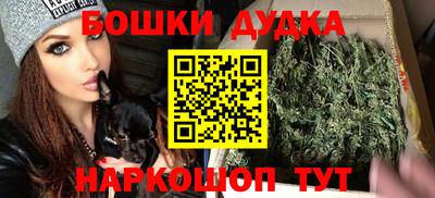 герыч Аргун