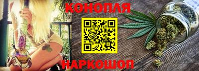 мефедрон VHQ Апшеронск