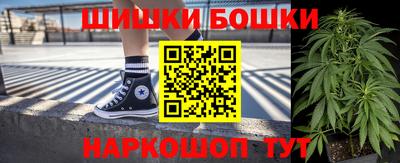 герыч Аргун