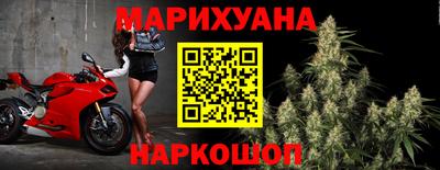 мефедрон VHQ Апшеронск