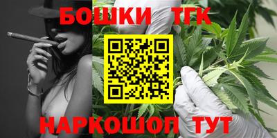 меф VHQ Апрелевка