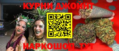 герыч Аргун