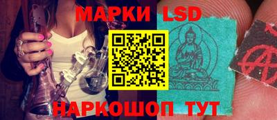 меф VHQ Апрелевка
