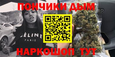 мефедрон VHQ Апшеронск