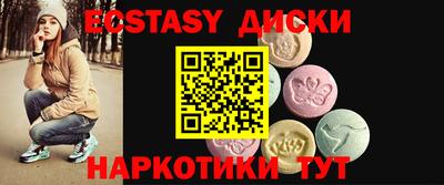 меф VHQ Апрелевка