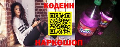 кокаин перу Берёзовский