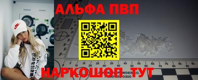герыч Аргун