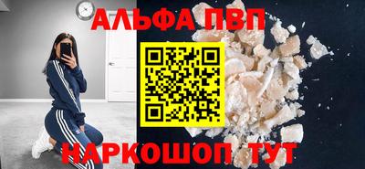 герыч Аргун
