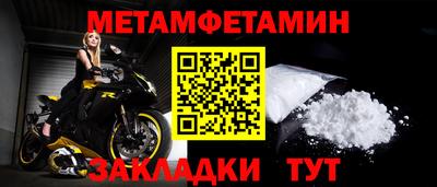 герыч Аргун