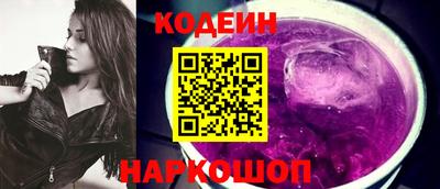 мефедрон VHQ Апшеронск