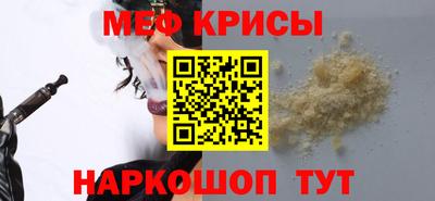 герыч Аргун