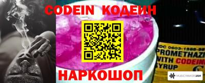 герыч Аргун